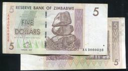 【紙幣】ZIMBABWE (辛巴威),  P70 動物 , 500-Dollar , 2007,品相普F #207063 歷史價格詳細信息