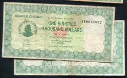 【紙幣】Zimbabwe(辛巴威),P46b, 10000-Dollar, 2007 品相普F #211369 歷史價格詳細信息