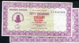 【紙幣】Zimbabwe(辛巴威), P30 , 50000-Dollar , 2006 品相極美上XF+ #20849 歷史價格詳細信息