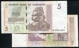 【紙幣】Zimbabwe(辛巴威), P66 , 5-Dollar , 2007 品相美VF #208508 歷史價格詳細信息