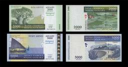 加拿大 紙鈔2元 two dollars deux 1986年 歷史價格詳細信息