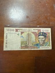 1991年建國80年紀念銀幣（含盒證） 歷史價格詳細信息