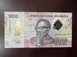 安哥拉 pick68 pmg65e 1942 1 CF390244 歷史價格詳細信息