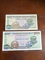 非洲 迦納 1984年 阿多瓦鼓 樂器 5塞地錢幣 黃銅硬幣-極少見國家、品相如圖 (6) 歷史價格詳細信息