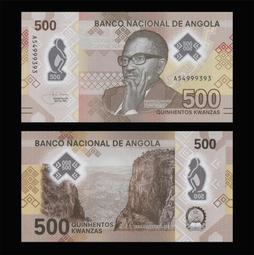 安哥拉 pick68 pmg65e 1942 1 CF390244 歷史價格詳細信息