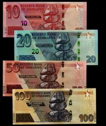 【低價外鈔】辛巴威2007年 5Dollars 辛巴威幣 紙鈔一枚，絕版少見~ 歷史價格詳細信息