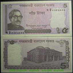 孟加拉5塔卡2017年全新UNC 外國錢幣紙鈔保真國家受難者紀念碑#紙幣#錢幣#外幣 歷史價格詳細信息