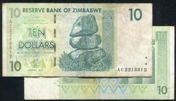 ZIMBABWE(辛巴威紙幣），P67，10-Dollar，2007，品相全新UNC 歷史價格詳細信息