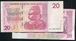 ZIMBABWE(辛巴威紙幣），P68，20-Dollar，2007，品相全新UNC 歷史價格詳細信息