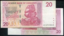 ZIMBABWE(辛巴威紙幣），P68，20-Dollar，2007，品相全新UNC 歷史價格詳細信息