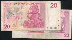 ZIMBABWE(辛巴威紙幣），P68，20-Dollar，2007，品相全新UNC 歷史價格詳細信息