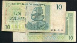 ZIMBABWE(辛巴威紙幣），P67，10-Dollar，2007，品相全新UNC 歷史價格詳細信息