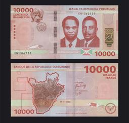 蒲隆地2011年版100 Francs紙鈔１張。－－UNC－－(布隆迪 Burundi) 歷史價格詳細信息