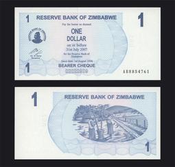 ZIMBABWE（辛巴威紙鈔），P23d，20000，2003 (2005)品相全新，UNC 歷史價格詳細信息