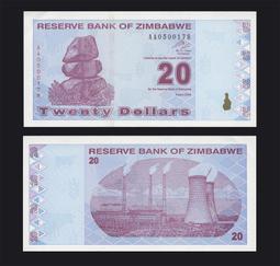 ZIMBABWE（辛巴威紙鈔），P23d，20000，2003 (2005)品相全新，UNC 歷史價格詳細信息