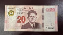 突尼西亞 1950年 20 FRANCS(錢幣)410 歷史價格詳細信息