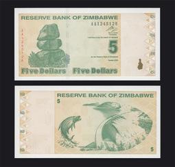 ZIMBABWE（辛巴威紙鈔），P23d，20000，2003 (2005)品相全新，UNC 歷史價格詳細信息