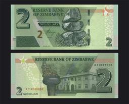 ZIMBABWE（辛巴威紙鈔），P23d，20000，2003 (2005)品相全新，UNC 歷史價格詳細信息