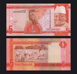 【甘比亞 Gambia】2013年5~100 Dalasis，一套５枚。－UNC－ 歷史價格詳細信息