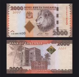 坦尚尼亞 - 2015年 1000 Shillings 紙鈔 UNC 歷史價格詳細信息