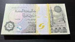 埃及50紙鈔 保真 歷史價格詳細信息