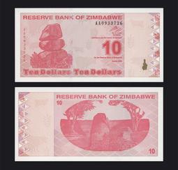 1張10元買4送1：球員卡： 今中慎二（2）高津臣吾山崎慎太郎田口壯鈴木貴久齊藤隆吉田剛村上嵩幸進藤達哉 歷史價格詳細信息