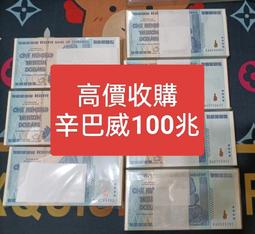 歡迎驗貨 特價正品現貨免運 金標限量版 綠 Nike Dunk High White Green Gold 歷史價格詳細信息