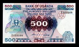 【低價外鈔】烏茲別克1997-2001年200-500-1000SOM 紙鈔三枚一組，少見~ 歷史價格詳細信息