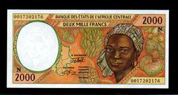 【低價外鈔】中非聯邦 2022年 5000Francs 中非法郎 紙鈔一枚 環保主題 最新發行~ 歷史價格詳細信息