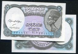 EGYPT（埃及銀幣），5-Piastre，K349，1348 (1329)，品相普下VG  #204682 歷史價格詳細信息