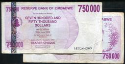 ZIMBABWE（辛巴威紙幣 動物），P75，100000-Dollar，2008，品相全新UNC 歷史價格詳細信息