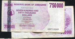 ZIMBABWE（辛巴威紙幣 動物），P75，100000-Dollar，2008，品相全新UNC 歷史價格詳細信息