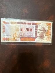 幾內亞比索錢幣，面值10-CENT，1973年，K12，品相全新UNC 歷史價格詳細信息