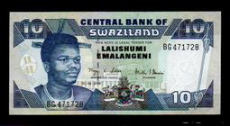 史低絕版28-32腰【破壞加工】美國LEVI S 512 Slim Taper 淺藍洗白 抽鬚 修身錐形窄管小直筒牛仔褲 歷史價格詳細信息