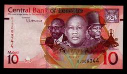 【低價外鈔】索馬里蘭 (索馬利蘭) 2002年 50Shillings 紙鈔一枚，駱駝商隊圖案，絕版少見~ 歷史價格詳細信息