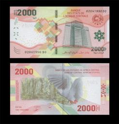 【紙幣】FRANCE  (法國), P94  , 100 Francs  , 1941 ,品相美上VF+ #204464 歷史價格詳細信息