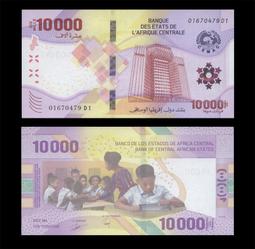 【紙幣】FRANCE  (法國), P94  , 100 Francs  , 1941 ,品相美上VF+ #204464 歷史價格詳細信息