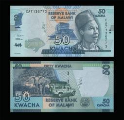 MALAWI(馬拉威紙幣 動物)，P58，50-KW，2012，品相全新UNC 歷史價格詳細信息