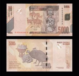 民主剛果2005年 梵蒂岡羅馬教皇保羅二世逝世一公斤超大型水4354 歷史價格詳細信息