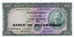 [富國]外鈔Mozambique莫三比克1983年100meticas-P130 歷史價格詳細信息