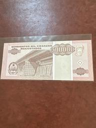 漂亮全新1999非洲安哥拉雙A首發版小額1KWANZA 歷史價格詳細信息