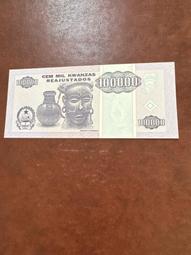 漂亮全新1995非洲安哥拉高額100萬KWANZA 歷史價格詳細信息