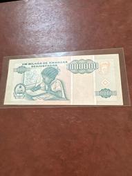 非洲萬那杜舊版500、200、100，（3張不同合拍） 歷史價格詳細信息