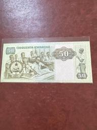 漂亮全新1999非洲安哥拉小額10 KWANZA 歷史價格詳細信息