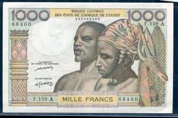 【紙幣】S.T. P.(聖多美普林西比),動物 P67a,20000-DOB,1996 ,品相全新UNC #206358 歷史價格詳細信息