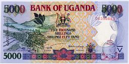 UGANDA（烏干達紙幣），P26，1000-Sh，1986，品相全新UNC 歷史價格詳細信息