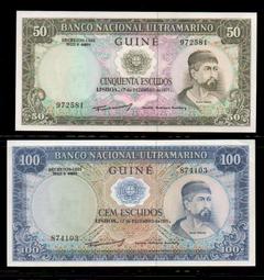 【低價外鈔】葡萄牙 1981年 1000Escudos 紙鈔二枚連號一組，已絕版 (使用過品相 約9新) 歷史價格詳細信息