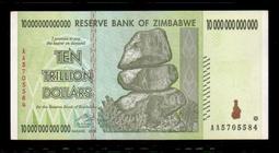 【低價外鈔】辛巴威2007年 5Dollars 辛巴威幣 紙鈔一枚，絕版少見~ 歷史價格詳細信息