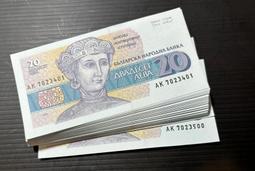 《保加利亞紙鈔》共2 張 │19xx年 歷史價格詳細信息