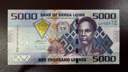 獅子山2022年版 1~20 Leones紙鈔，一套５枚。－UNC－－－－ (塞拉利昂) 歷史價格詳細信息